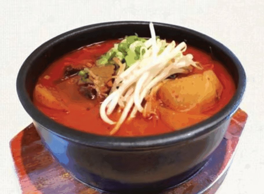 따로국밥 Spicy Beef Soup Ttaro Gukbap