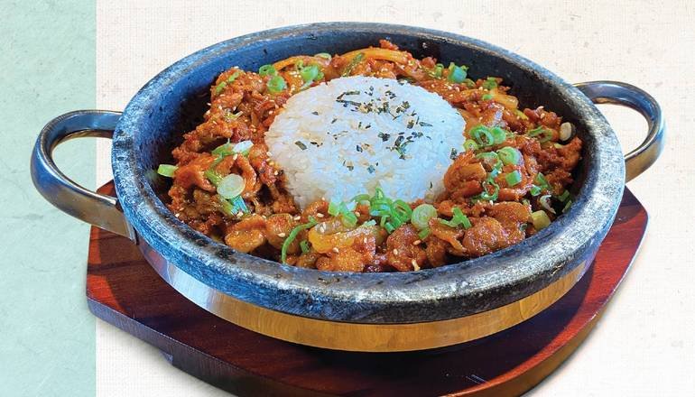 돌솥 제육 Spicy Pork Hot Stone
