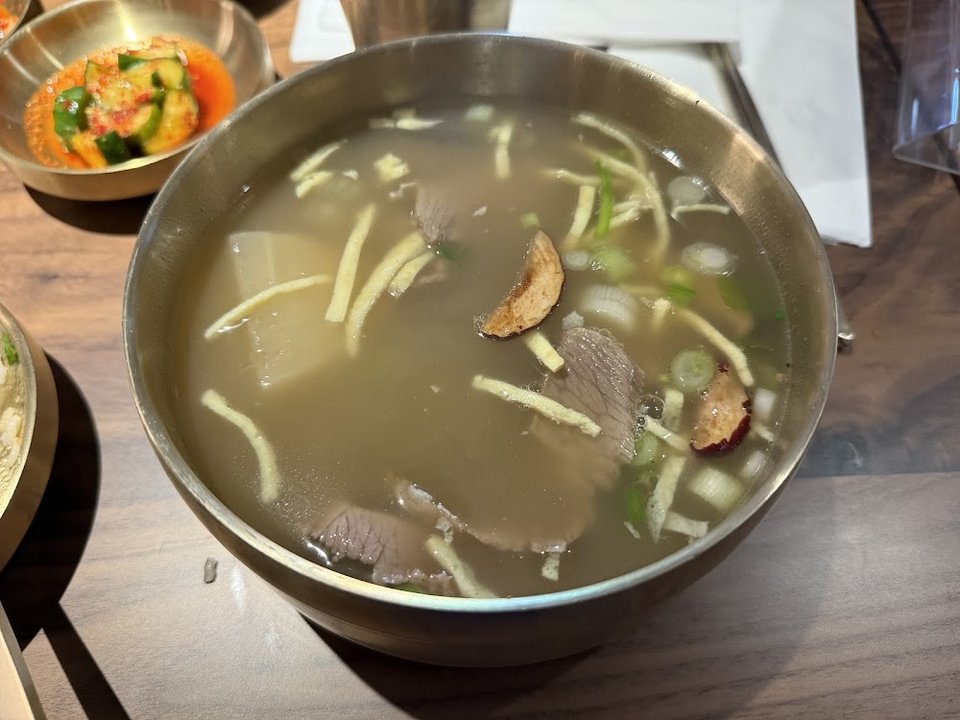 곰탕 Beef Soup Gom Tang