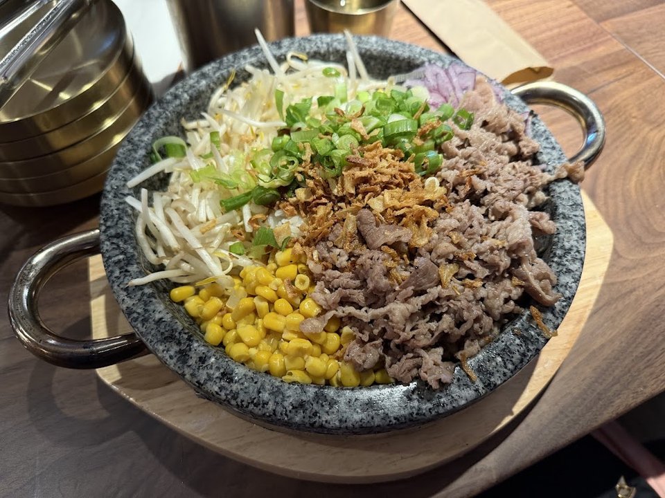 돌솥 우삼겹 Jincook Beef Hot Stone