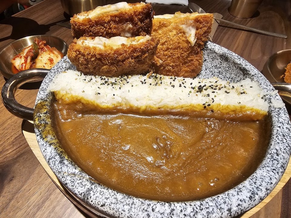 Curry Rice